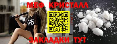 ешки Кулебаки