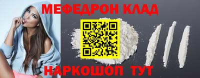 ешки Кулебаки
