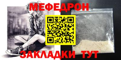 ешки Кулебаки