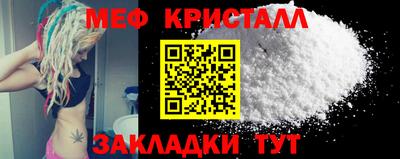 ECSTASY Кумертау