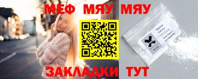 ECSTASY Кумертау