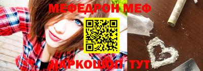 шишки Кунгур