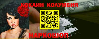 ешки Кулебаки