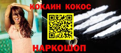 ешки Кулебаки