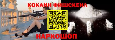 шишки Кунгур