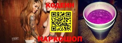 ешки Кулебаки