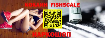ешки Кулебаки