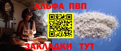 ECSTASY Кумертау