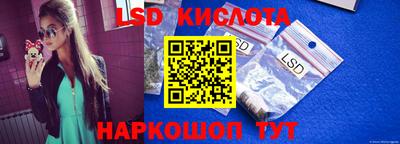 ECSTASY Кумертау