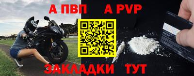 ECSTASY Кумертау