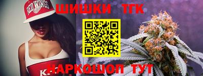 ECSTASY Кумертау