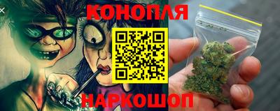 шишки Кунгур
