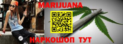 шишки Кунгур