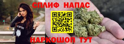 ешки Кулебаки