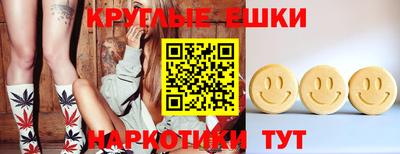 ECSTASY Кумертау