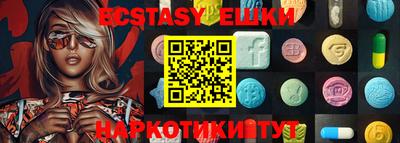 ешки Кулебаки