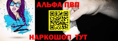 шишки Кунгур