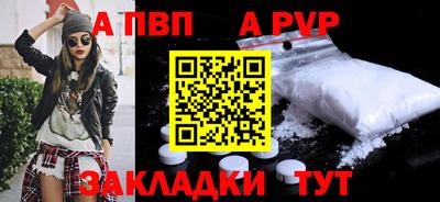 ешки Кулебаки