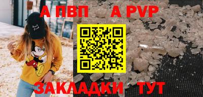 ешки Кулебаки