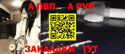шишки Кунгур