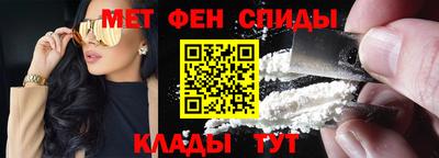 ECSTASY Кумертау