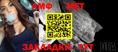 ешки Кулебаки