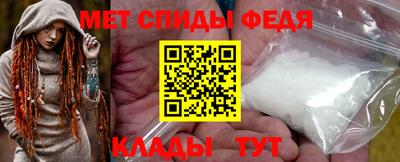 шишки Кунгур