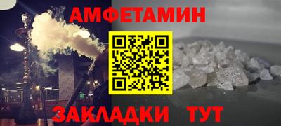 ECSTASY Кумертау