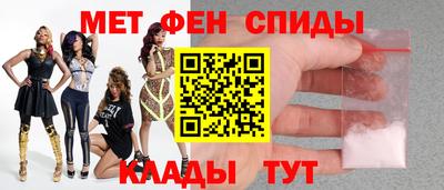 ECSTASY Кумертау