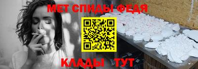 шишки Кунгур