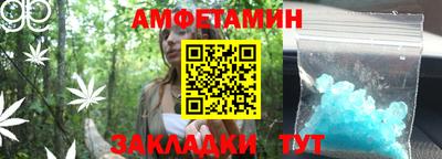 ECSTASY Кумертау