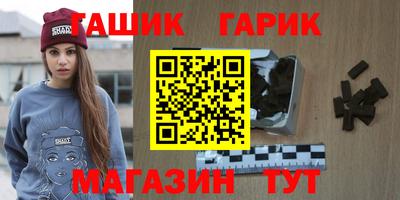 ECSTASY Кумертау