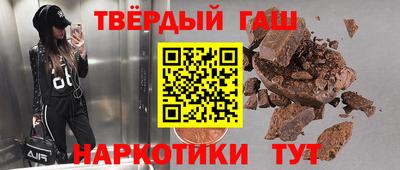 ECSTASY Кумертау