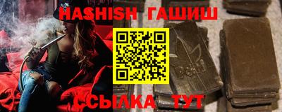 ешки Кулебаки