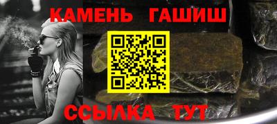 ешки Кулебаки