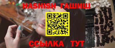 шишки Кунгур