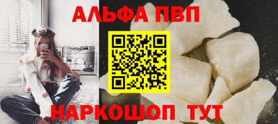 ешки Кулебаки