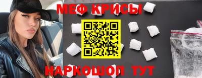 ECSTASY Кумертау