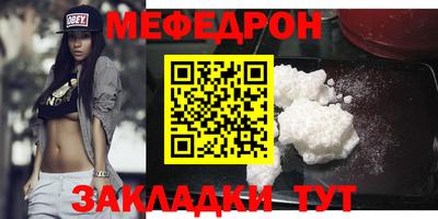 шишки Кунгур