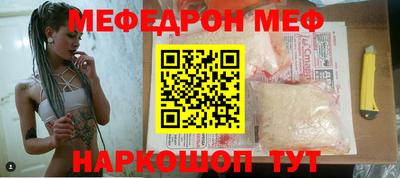 ешки Кулебаки