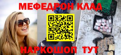 шишки Кунгур